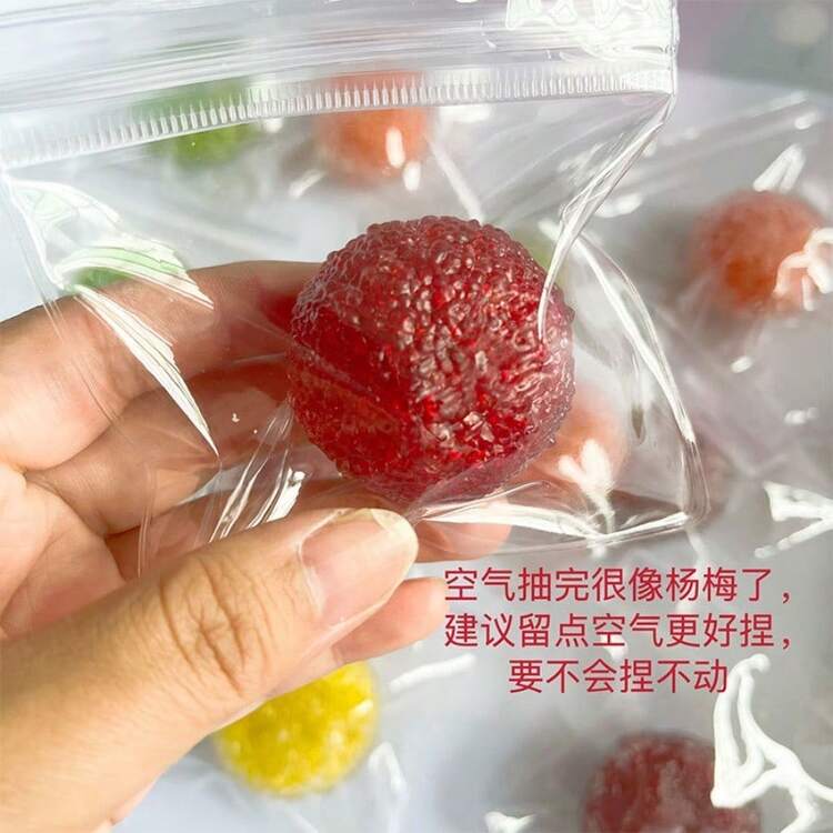 桑葚造型挤压球 - 爆裂挤压玩具 - 响亮球 - 解压玩具 - 可塑形 - 生日礼物 - 完美礼物 - 礼品 - 收藏展示 - 彩色 - 查看 3