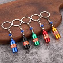 1pc/5pcs/7pcs New Modified Car Keychain Modified Car NOS Nitrous Bottle Keychain NOS Decorative Bottle Keychain - Multicolor - View 3