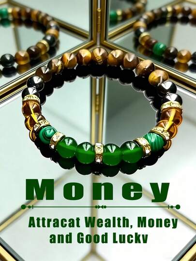 Fashionable New Tiger Eye & Peacock Beaded Elastic Bracelet, Suitable For Daily Wear, Parties And Events, Best Gift For Family And Friends