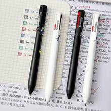 2pcs/Box Retractable Ballpoint Pens, 4-Color Spectrum Series, Multifunctional Simple Student Stationery Writing Pens - Gel Pen - View 1
