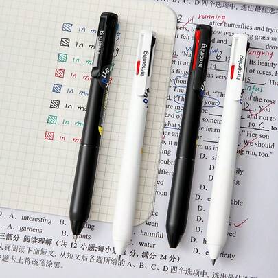 2支/盒 可伸缩圆珠笔，4色光谱系列，多功能简约学生文具书写笔