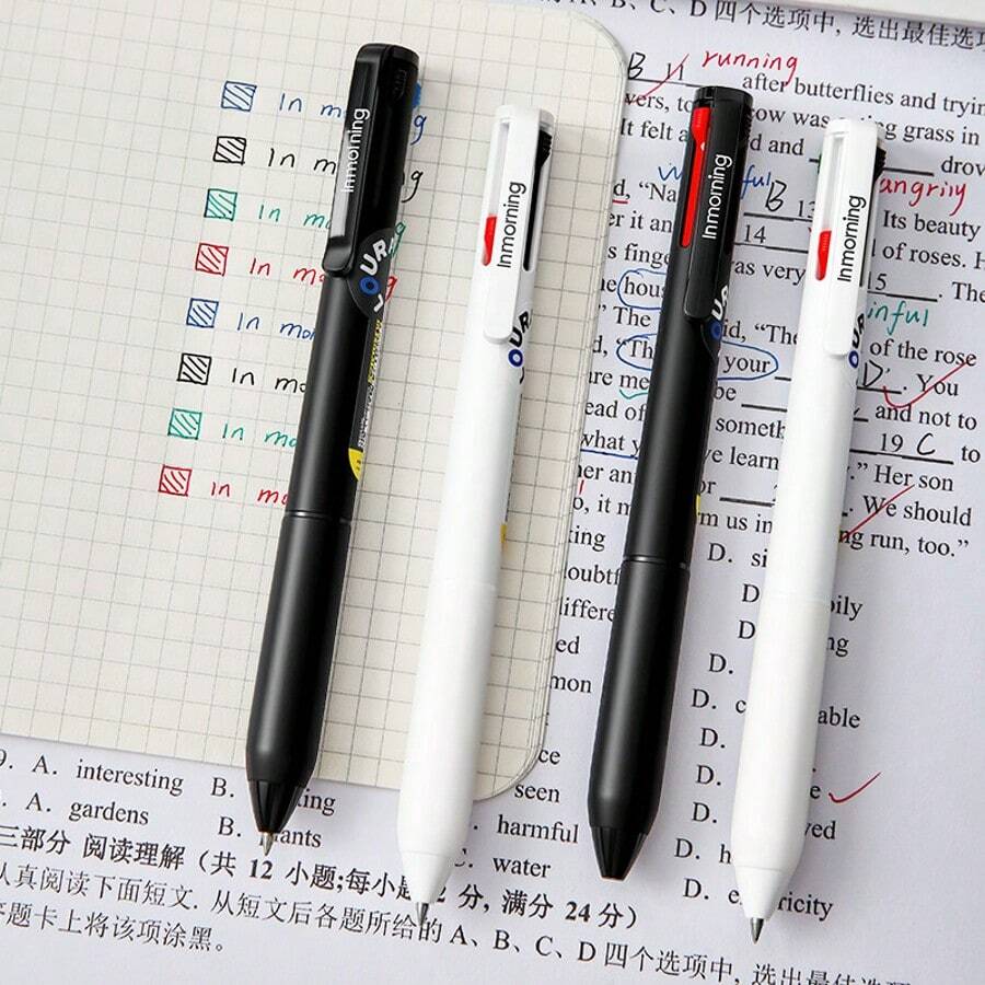 2pcs/Box Retractable Ballpoint Pens, 4-Color Spectrum Series, Multifunctional Simple Student Stationery Writing Pens - Gel Pen - View 1