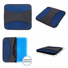 Universal Hex Gel Car Seat Cushion For Auto Truck Tractor And Wheelchair Black And Blue - 1 - 查看 1