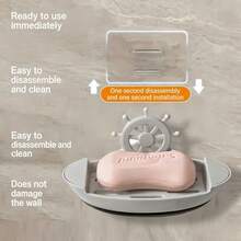 Boat-Shaped Soap Dish | Wall Mounted Without Drilling, Suitable For Bathroom, Kitchen And Home Decor - A - View 5