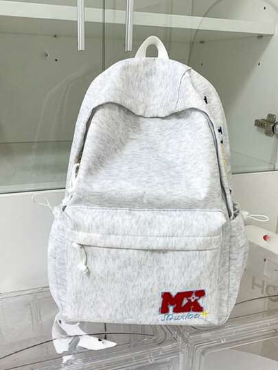 New Stylish Minimalist Casual Backpack, Suitable For Various Occasions, Large Capacity And Multi-Functional
