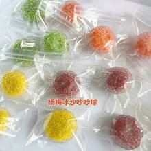 桑葚造型挤压球 - 爆裂挤压玩具 - 响亮球 - 解压玩具 - 可塑形 - 生日礼物 - 完美礼物 - 礼品 - 收藏展示 - 彩色 - 查看 3