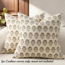 1件棕色农舍风花卉抱枕套（不含枕芯），复古乡村经典植物设计抱枕套，适用于卧室、阳台、客厅、餐厅、家居装饰、枕头、沙发靠垫 - 棕色 - 查看 2