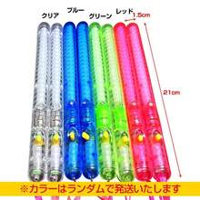 ペンライト コンサート led 推し活 明るい 小型 ボタン電池式ペンライト ledペンライト ミニ 落下防止 ストラップ アイドル シンプル 大量 ミニペンライト 光る - LEDスティックライト8本セット - チェックする 6