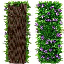 Cerca artificial con hojas falsas, plantas decorativas de plástico para el patio, cerca de madera retráctil, barandilla de pared de jardín - Multicolor - Ver 5
