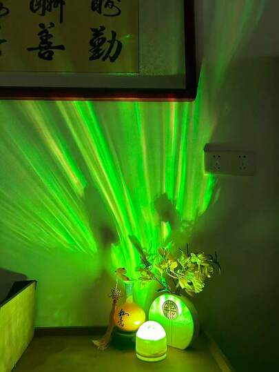 1 pieza Lámpara mágica de proyección de 16 colores giratorios, alimentada por USB, escenario de aurora boreal, proyector de luz nocturna de olas USB, adecuado para dormitorio, sala de estar, comedor, sala de juegos - Ideal para regalos de vacaciones y cumpleaños