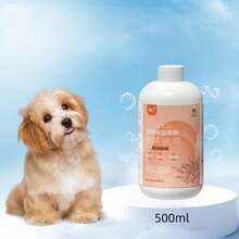 500ML大容量瓶裝犬貓洗髮精，柔軟持久香氛，護髮滋養，貓狗喜愛，溫和不刺激，洗護合一香氛美容寵物用品，適用於有異味犬貓的毛髮護理 - ml - 查看 17