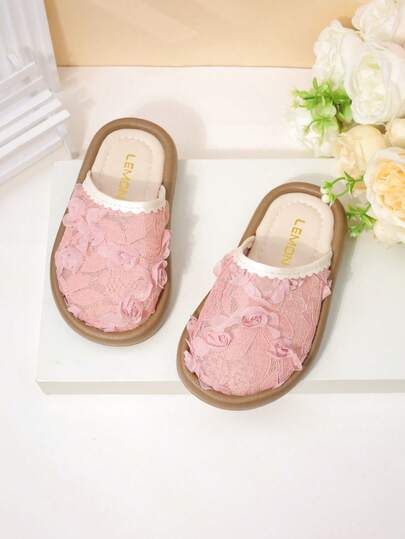 2026 Spring/Summer Flower Petal Girls Slippers, Breathable Children Shoes, Toddler/Little Kid Flat Sandals, Sweet Mesh Pearl Girls Beach Shoes, Solid Color Flat Baby Closed Toe Slides