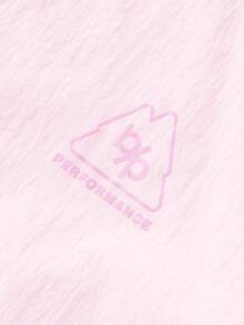 Balabala Tween Girl' Girls Boys Summer Lightweight UV Protection Jacket, Cooling Packable Hooded Outerwear - White Red - View 4