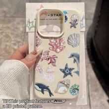 Funda para teléfono - Una nueva y elegante funda de TPU impresa en 2D con un diseño de y estrella de mar en color rosa coral y textura de lichi, compatible con varios modelos de, incluyendo 17, 16, 15, 14, 13, 12 y 11, funda a prueba de golpes, funda minimalista, funda linda para teléfono, funda con estética coqueta, funda con protección caídas de grado militar, funda linda para teléfono de Pascua. - 1 pieza - Ver 3