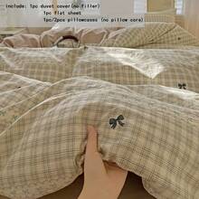 Bộ chăn ga gối 3/4 món, bộ vỏ chăn bằng polyester in hình nơ, bộ vỏ chăn kẻ sọc màu be, bộ chăn ga gối nhẹ, mềm mại, thoáng khí, hai mặt, kiểu dáng vườn, phong cách Scandinavia cổ điển sang trọng (1 vỏ chăn + 1 ga trải giường + 1/2 vỏ gối, không bao gồm ruột chăn) - Vải ngôn ngữ tình yêu - Xem 4