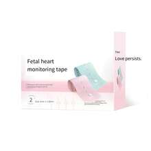 Monitoring Fetal Heart Rate Monitor - A Convenient Home-Use Device For Detecting Fetal Movements During Pregnancy - 胎心監護帶1盒共2支 - 查看 2