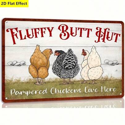 精美 8 英寸 x 12 英寸金属标牌 - 适用于咖啡馆、酒吧、健身房和家居装饰 | 安装简便 | 馈赠亲朋好友的理想之选