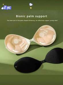 2pcs Silicone Lift Up Invisible Strapless Waterproof Breathable Nipple Covers - Black and White - View 4