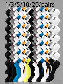 1/10/20/30/50/100双装 男士透气网眼休闲简约轻便运动袜 - 彩色 - 查看 7