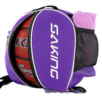 Bolsa deportiva de baloncesto de gran capacidad, con correa de hombro individual/doble, bolsa de almacenamiento de baloncesto, bolsa redonda para balón, bolsa de fútbol, bolsa de mano y de hombro, para equipos de baloncesto, fútbol, rugby y voleibol de hombres y mujeres, bolsa de almacenamiento de equipos de entrenamiento, accesorios deportivos de baloncesto, almacenamiento multifuncional, material de poliéster duradero, adecuado para artículos deportivos al aire libre, regalos de baloncesto, entrenamiento de baloncesto, almacenamiento de baloncesto, partidos de baloncesto, eventos deportivos, almacenamiento de balones, almacenamiento deportivo, premios de eventos deportivos, regalos deportivos, regalos para hombres, regalos para mujeres