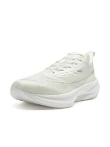 XTEP 2000KM 2nd Generation Running Shoes, Shock-Absorbing Durable Training Shoes For Men, Lightweight Running Sneakers, Sail White/Silver - Sail White/Silver - View 1