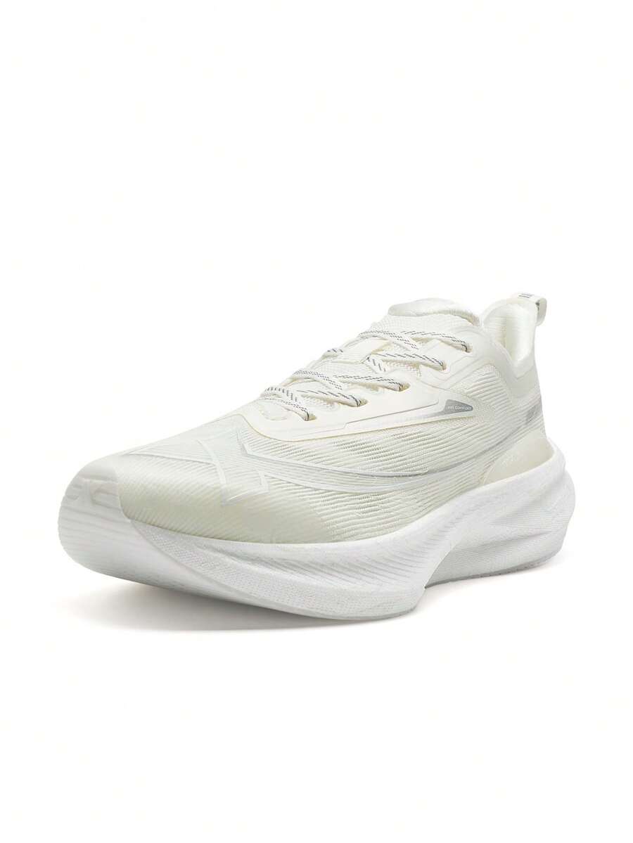 XTEP 2000KM 2nd Generation Running Shoes, Shock-Absorbing Durable Training Shoes For Men, Lightweight Running Sneakers, Sail White/Silver - Sail White/Silver - View 1