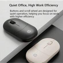 HP M251SE 便攜式無線滑鼠 2.4GHz可靠連接 電池長效供電 輕量手感設計 適用於辦公室學習及日常操作 - 查看 5