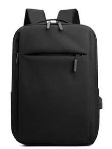 Large Capacity Waterproof Business Backpack, Durable Anti-Wrinkle Commuter Laptop Bag, Casual Rucksack For Men - A - View 1