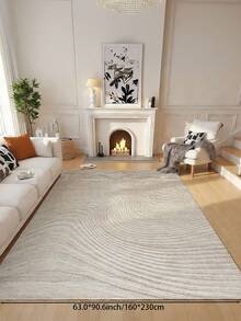 1 件装极简波浪纹浅米色地毯，采用柔软舒适的材质，易于清洁，底部防滑，适用于装饰客厅、卧室、浴室、厨房、餐厅、办公室和庆祝活动。 - 米色 - 查看 18