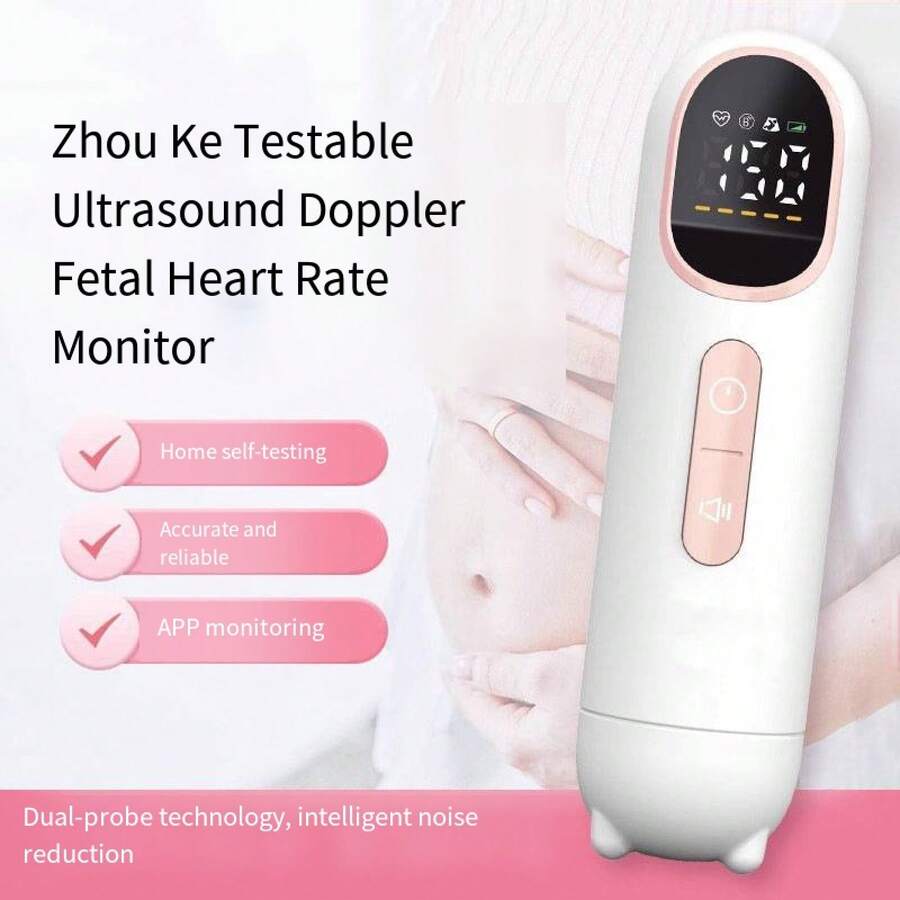 Monitoring Fetal Heart Rate Monitor - A Convenient Home-Use Device For Detecting Fetal Movements During Pregnancy - 胎心監護帶1盒共2支 - 查看 1