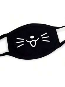 Cute Expression Face Mask, Funny Black Expression Mask, Windproof And Warm, Washable, Suitable For Hiking, Photography, Parties And Cosplay. Women's Winter Clothing - Multicolor - View 9