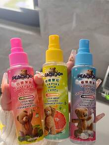 1瓶100毫升织物香氛喷雾（香草皂香、白茶茉莉香、柑橘雪松香），空气清新剂，高端衣物香氛，持久留香，适用于衣物、浴室、卧室、衣橱、客厅和汽车。 - 100ml - 查看 6