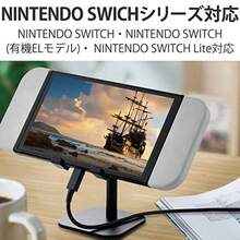 エレコム スマホスタンド 卓上 アルミ素材 角度調節可 高さ調整可 4.6～6.9インチ対応  Android  その他各種対応 シルバー P-DSCHARMSVN - ブラック - チェックする 4