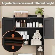 Over The Toilet Storage Cabinet with 2 Barn Door and Toilet Paper Holder Stand FreeStanding Toilet Shelf Space Saver for Bathroom Restroom Laundry Black - Negro - Ver 7