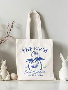 定制单身派对手提袋，复古风格，适合单身告别派对、新娘送礼会、婚礼回礼等场合。定制单身派对手提袋，复古风格，适合伴娘邀请等婚礼派对用品。 - 彩色 - 查看 13