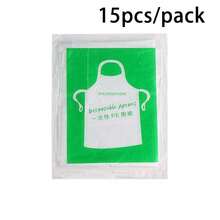 1件一次性儿童绘画围裙 - 独立包装，塑料材质，适合艺术创作、手工制作和学校活动 - 彩色 - 查看 10