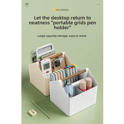 Minimalistischer skandinavischer Stil Aufbewahrungsbox für Fernbedienungen auf dem Schreibtisch, großes Fassungsvermögen geeignet für Studentenwohnheime und Büroschreibtische, Büroorganisation, einsetzbar für Zuhause, Büro und gewerbliche Nutzung