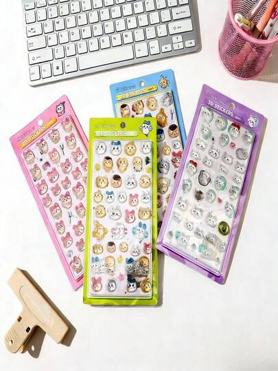 这款立体浇水贴纸可用于填充，是儿童剪贴簿和日记本的装饰贴纸，也适用于装饰手机、笔记本电脑、行李箱、水瓶、滑板、笔记本和吉他等。它非常适合日常使用，可作为儿童生日礼物、开学用品、旅行配件以及青少年房间的装饰。