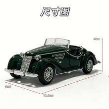 1pc New Vintage Car 1:36 Alloy Car Model Toy, Retro Car Model Decor, Party Game Prop, Suitable For Teens & Adults, Holiday/Birthday Gift - متعدد الألوان - مشاهدة 6