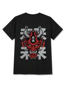 Camiseta de manga corta con cuello redondo, de talla grande para hombres, de estilo callejero oscuro, ciberpunk, hardcore, con texto funcional japonés de símbolos yokai, de base negra, roja y gris, adecuada para el hogar, la oficina, el aire libre, la ciudad, regular, casual, elegante, joven, minimalista, versátil, texturizada, elegante, natural y literaria - Negro - Ver 3