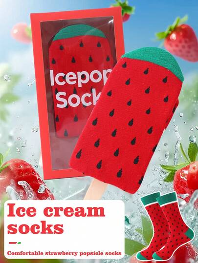 1 par de calcetines medianos multicolor, caja de regalo unisex para parejas, calcetines de novedad suaves con diseños de sandía y helado, diseño creativo inspirado en alimentos, cómodos y versátiles, adecuados para cumpleaños, San Valentín, Pascua, Ramadán, citas, reuniones familiares, fiestas, vacaciones