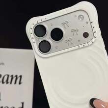 适用于 17 Pro Max 的奢华 3D 心形钻石镜头膜，9H 钢化玻璃防刮花，全覆盖摄像头保护 - 彩色 - 查看 3