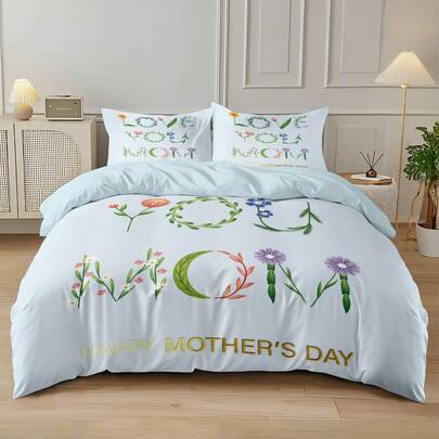 3 Pieces Set (1 Duvet Cover + 2 Pillowcases, No Filler), Spring Floral "LOVE YOU MOM" Pattern Digital Printing, Soft & Skin-Friendly, Suitable For All Seasons. Satisfies Different Needs, Suitable For Hotel, Bedroom, Room, Dormitory, Etc. Zipper Closure, Machine Washable, Excellent Bedroom Decor, Gentle Expression Or Gift.