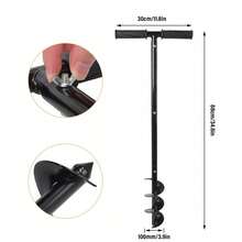 Garden Rakes - 100mm(4") - View 2