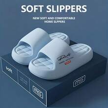 Women's Summer Thick Soles Home Slippers, Casual And Convenient Toe-Show Slippers With Soft Lining, Comfortable And Breathable, Available In Multiple Colors And Sizes, Suitable For Indoor And Outdoor Use Including Bathrooms, Ideal For Beach Vacations And Travel, Perfect For Both Home And Resort Wear, Versatile And Timeless, Unisex Sandals - 藍色 - 查看 7