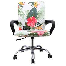 Funda ergonómica para silla de oficina funda para silla de oficina silla no incluida (estilo 15) - Estilo 15 - Ver 8