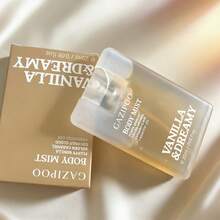 20毫升梦幻草本香氛精油，高浓度持久留香，融合橙花、佛手柑、柑橘、香草兰、肉桂、茉莉、桃子、檀香、香草、藏红花、琥珀和蜂蜜的层次丰富香气——无添加，个性时尚，释放魅力，提升自信，通勤、休闲、约会皆宜，打造清新自然的个人气息，推荐作为生日、情人节、周年纪念礼物。 - 夢幻香草 - 查看 8