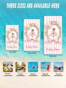 1pc Personalized Kids Beach Towel,Summer Birthday Gift For Kids,Summer Vibes,Girls Beach Trip,Custom Beach Towel,Swimming Pool,Beach Decor - Multicolor - View 3