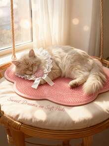 1 件装猫咪梳理垫，猫窝垫，自掉毛设计，底部防滑，四季皆宜，适合大、中、小型猫咪，耐用材质，猫窝，猫垫，猫咪梳理用品，完美宠物礼物 - 彩色 - 查看 5
