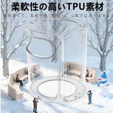 【人気のあるもの】Xperia 1 Vii ケース クリア スマホケース 透明 薄型 ソフト TPU 耐衝撃 メッキ加工 ストラップホール付き 軽量 - クリア - チェックする 4